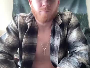 Perfectsize999 Chaturbate stream image from March 01, 2025