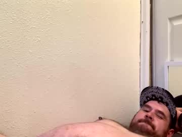 Deezzgutz Chaturbate stream image from March 02, 2025