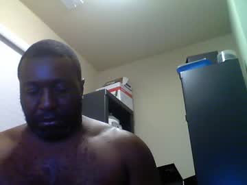 Junbug8812 Chaturbate stream image from March 02, 2025