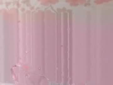 Tamthetank Chaturbate stream image from March 02, 2025
