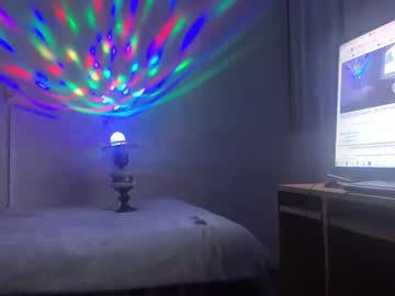 Yumiauri Chaturbate stream image from March 02, 2025