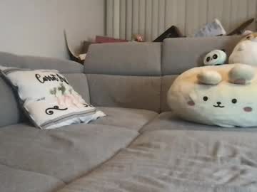 Alicia169 Chaturbate stream image from March 02, 2025