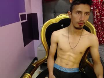 Shannel_N_Eliott Chaturbate stream image from March 02, 2025