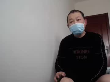Yoyo5108 Chaturbate stream image from March 02, 2025