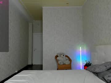 Emilyy_Keller Chaturbate stream image from March 02, 2025