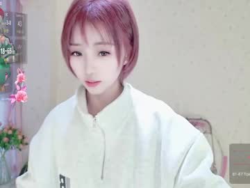 Xiaoyu_Ko Chaturbate stream image from March 02, 2025