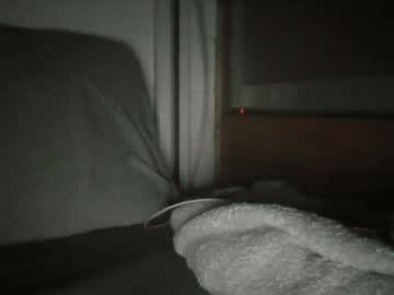 Nbbii Chaturbate stream image from March 02, 2025