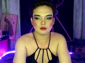 Itsmemoiraa69 Chaturbate stream image from March 02, 2025