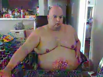 Snapshot5x Chaturbate stream image from March 02, 2025
