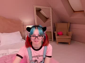 Ellieruiz Chaturbate stream image from March 02, 2025