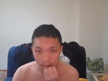 George415093 Chaturbate stream image from March 02, 2025
