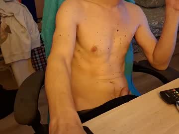 Cdact84 Chaturbate stream image from March 02, 2025