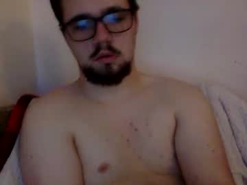 Dickswill Chaturbate stream image from March 02, 2025