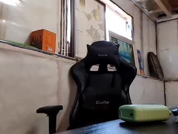 Bigdkum Chaturbate stream image from March 02, 2025