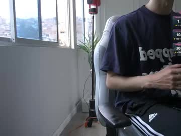 Lian_____ Chaturbate stream image from March 02, 2025