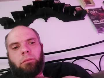 Deboo6969 Chaturbate stream image from March 02, 2025