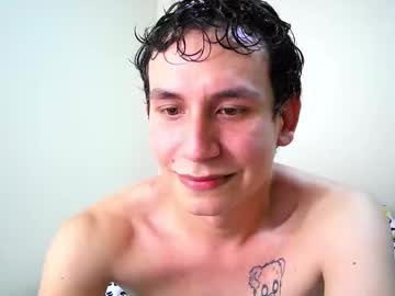 Curious_Dani Chaturbate stream image from March 02, 2025