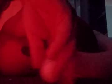 Leesback811 Chaturbate stream image from March 02, 2025