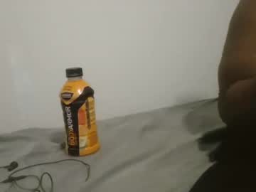 Ebonymissc3 Chaturbate stream image from March 03, 2025
