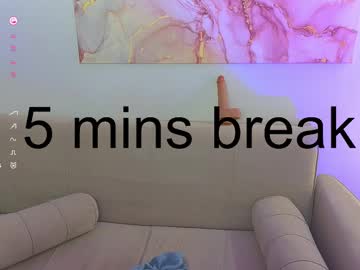 Evvie_Miu Chaturbate stream image from March 03, 2025