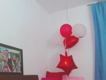 Andreacute99 Chaturbate stream image from March 03, 2025
