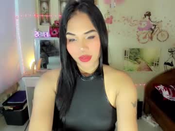 Wildhardcoremistress Chaturbate stream image from March 03, 2025