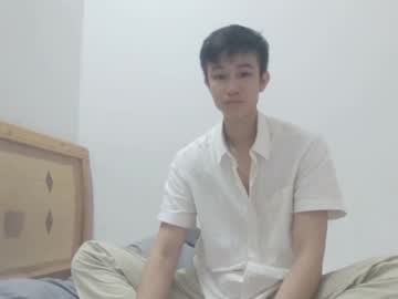 Just__Love111 Chaturbate stream image from March 03, 2025
