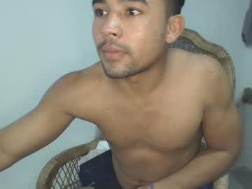 Shamhamso Chaturbate stream image from March 03, 2025