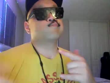 Ubefilam888 Chaturbate stream image from March 03, 2025