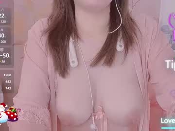 Beauty_Lulu Chaturbate stream image from March 03, 2025