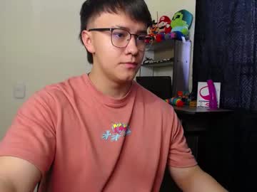 Im__Noah Chaturbate stream image from March 03, 2025