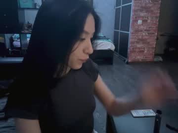 Mikkicute Chaturbate stream image from March 03, 2025