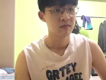 Joechin782 Chaturbate stream image from March 03, 2025
