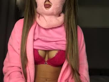 Kinky_Masked Chaturbate stream image from March 03, 2025