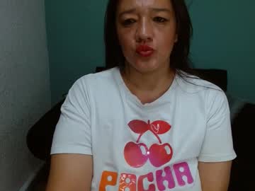 Niniplayass Chaturbate stream image from March 03, 2025