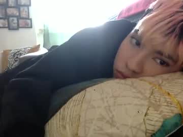 Bellako20 Chaturbate stream image from March 03, 2025