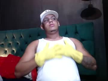 Gregory_Merk Chaturbate stream image from March 03, 2025