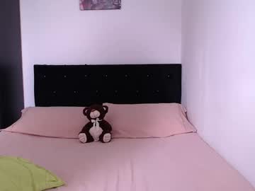 Keicha1707 Chaturbate stream image from March 03, 2025