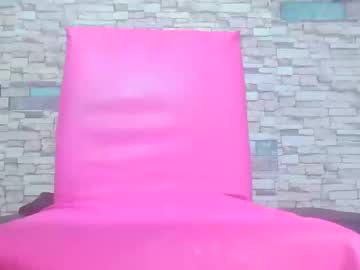 Miadirtx Chaturbate stream image from March 03, 2025