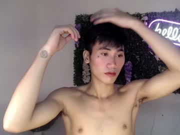 Big_Cock_Asianxx Chaturbate stream image from March 03, 2025
