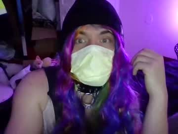 Missivesub Chaturbate stream image from March 03, 2025