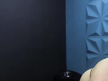 Emywix Chaturbate stream image from March 03, 2025