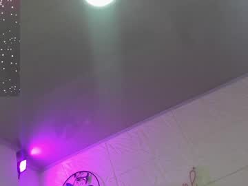 Emuna_Thomson_ Chaturbate stream image from March 03, 2025