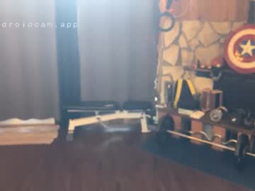 Ryleebanks97 Chaturbate stream image from March 03, 2025
