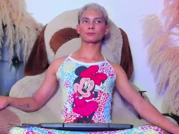 Angelcloudss Chaturbate stream image from March 04, 2025