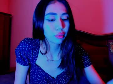 Homura_Ayanami Chaturbate stream image from March 04, 2025