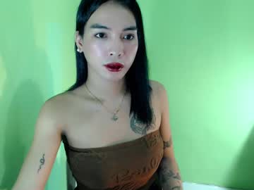 Anne_Kourtney Chaturbate stream image from March 04, 2025