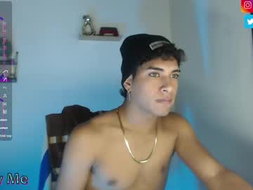 Gabrielhot_ Chaturbate stream image from March 04, 2025