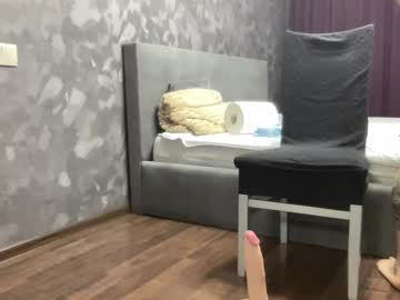Markantonij Chaturbate stream image from March 04, 2025