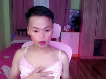 Fubu889858 Chaturbate stream image from March 04, 2025